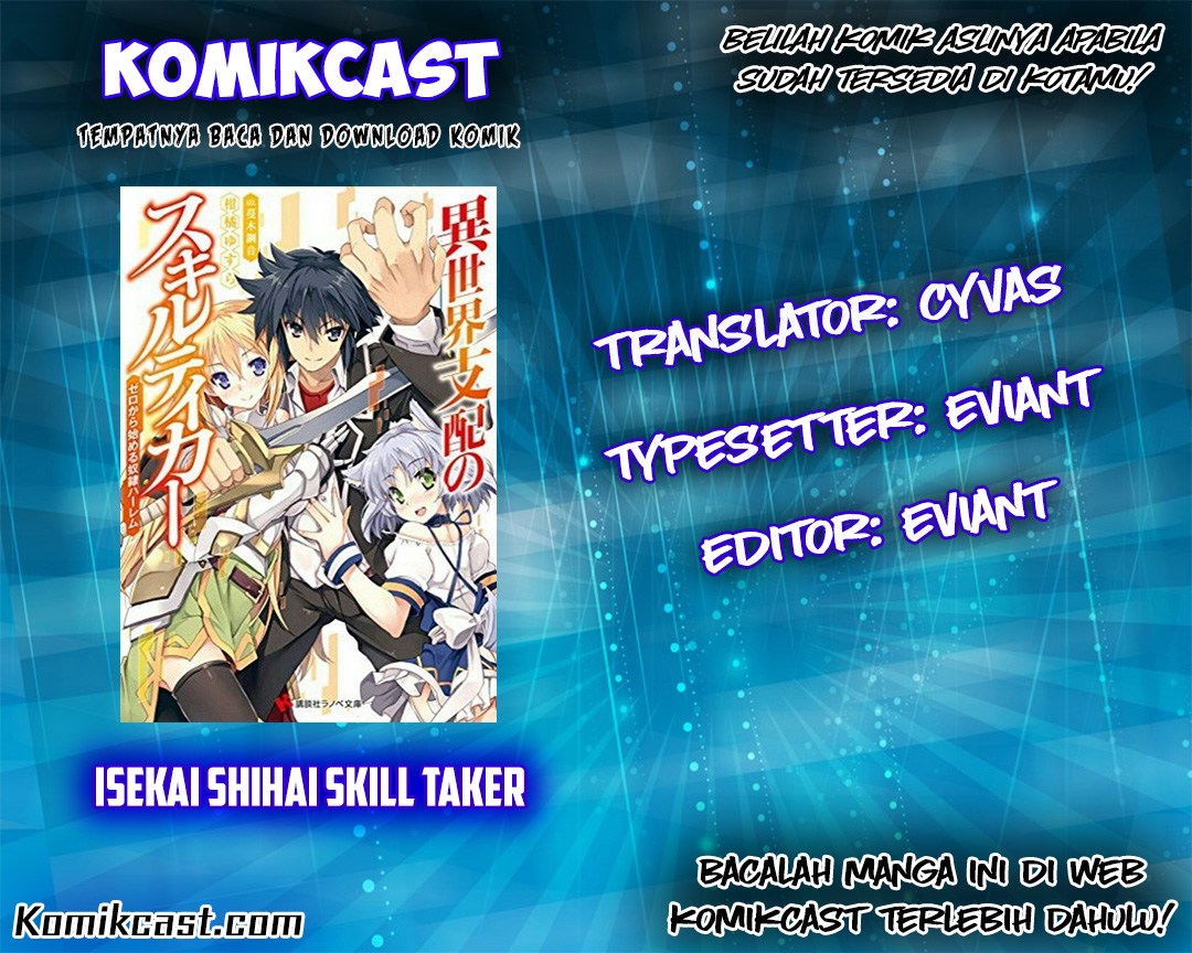 Isekai Shihai no Skill Taker: Zero kara Hajimeru Dorei Harem Chapter 11 Gambar 1